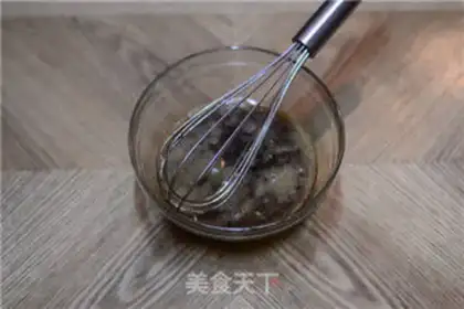 Make Mini Honey Brownie step 3