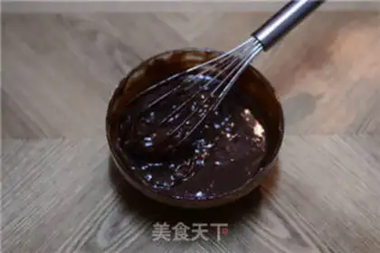 Make Mini Honey Brownie step 5