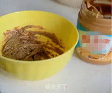 Make Double peanut butter soup step 5