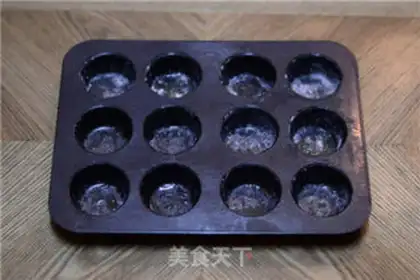 Make Mini Honey Brownie step 7