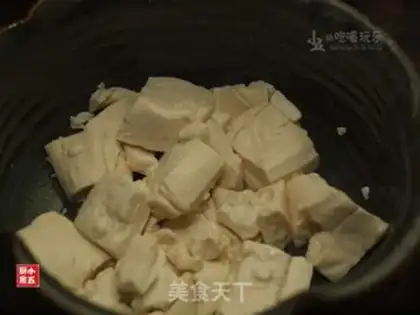 Make Tofu chips step 3