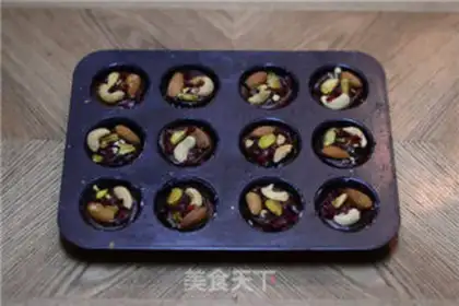 Make Mini Honey Brownie step 8