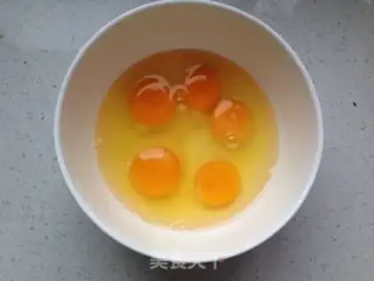 Make Vegetable egg fried rice step 0