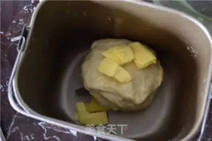 Make Butter bag step 0