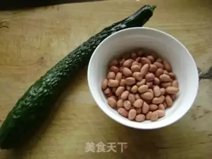 Make Old vinegar peanuts step 0