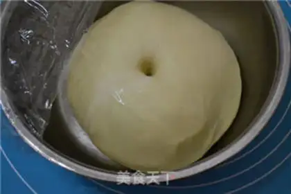 Make Butter bag step 2