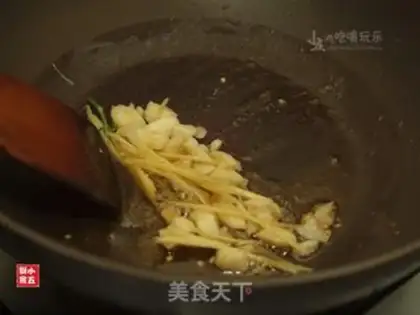 Make Tofu chips step 9