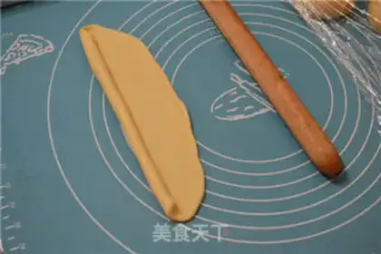 Make Butter bag step 4