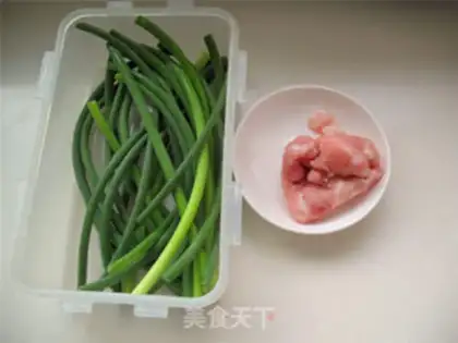 Make Garlic meat step 0
