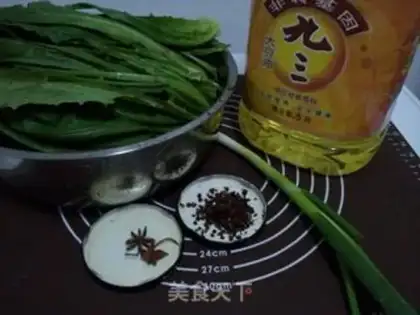 Make Wheat onion step 0