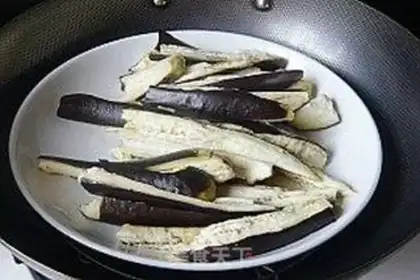 Make Garlic eggplant step 3