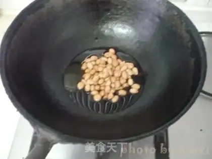 Make Apricot step 1