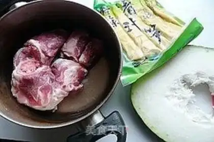 Make Pumpy melon soup step 0