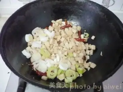 Make Apricot step 5