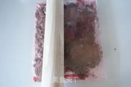 Make Olio ice cream cake step 0