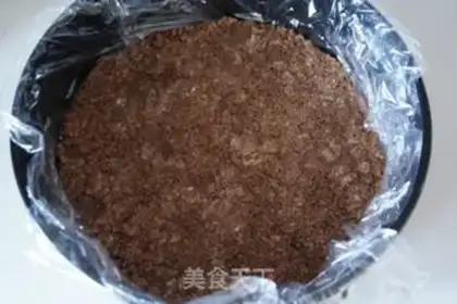 Make Olio ice cream cake step 1