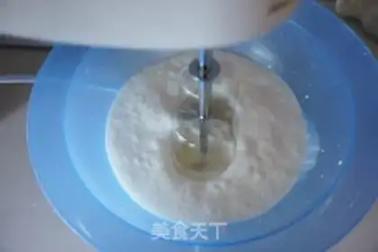 Make Olio ice cream cake step 2