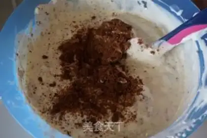 Make Olio ice cream cake step 3