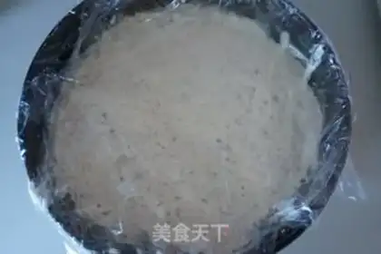 Make Olio ice cream cake step 4
