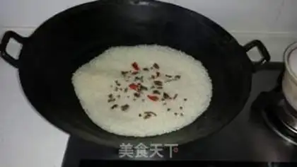 Make Homemade steam powder step 0