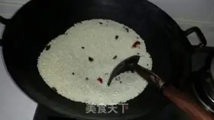 Make Homemade steam powder step 1