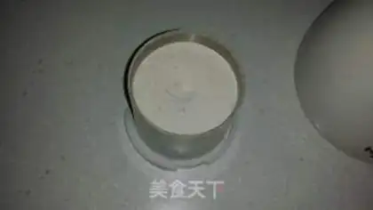 Make Homemade steam powder step 3