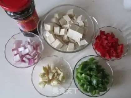 Make Spicy tofu step 0
