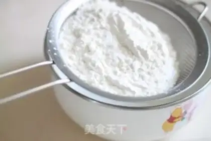 Make Yogurt spoon cookies step 0