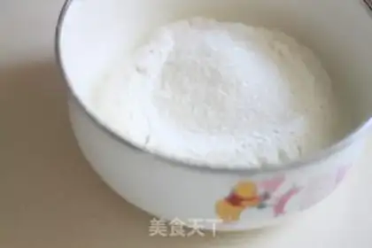 Make Yogurt spoon cookies step 1