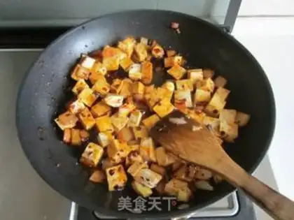 Make Spicy tofu step 4