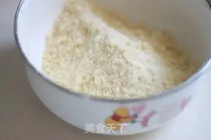 Make Yogurt spoon cookies step 2