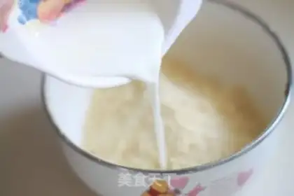 Make Yogurt spoon cookies step 3