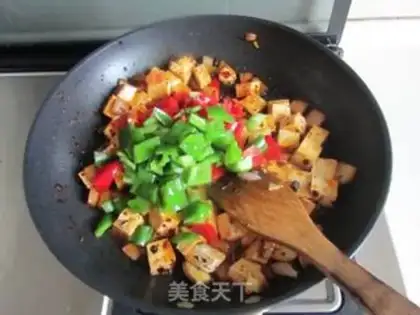 Make Spicy tofu step 5