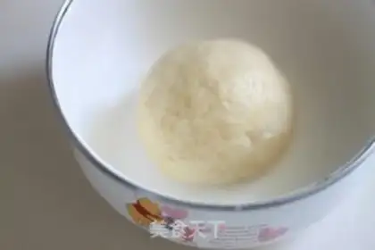Make Yogurt spoon cookies step 4