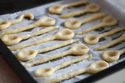 Make Yogurt spoon cookies step 7