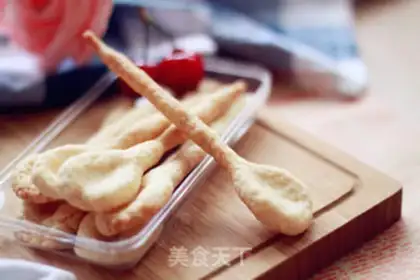 Make Yogurt spoon cookies step 8