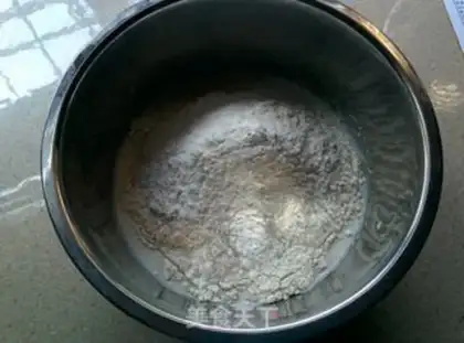 Make Cheese bread step 2