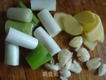 Make Fowl wings step 1