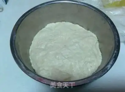 Make Cheese bread step 4