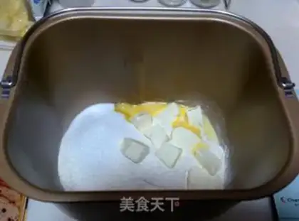 Make Cheese bread step 5