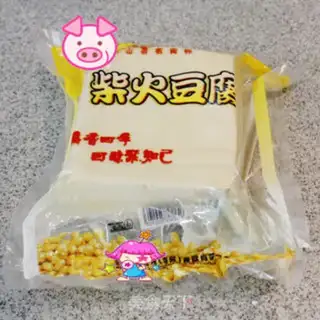 Make Salted eggs and tofu step 3