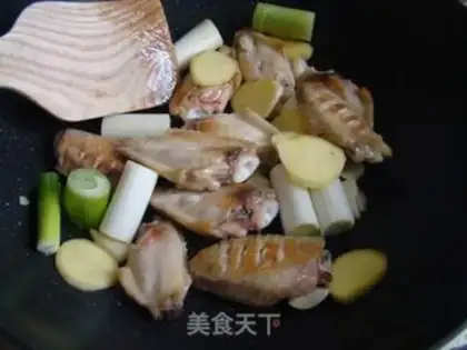 Make Fowl wings step 7