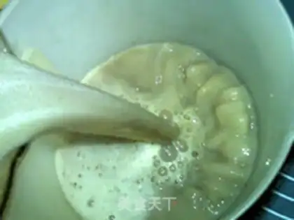 Make Three bean-drink step 8