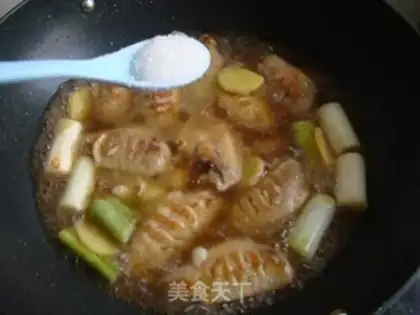 Make Fowl wings step 10