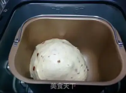 Make Cheese bread step 11