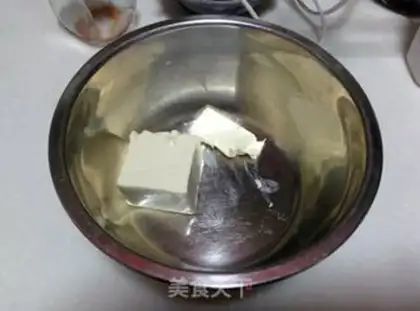 Make Cranberry cheese toast step 0