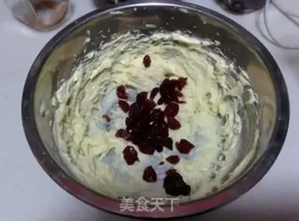 Make Cranberry cheese toast step 4
