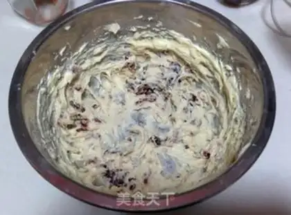Make Cranberry cheese toast step 5