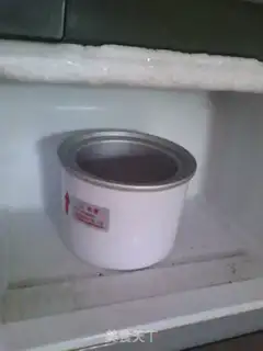 Make Soy cream step 0