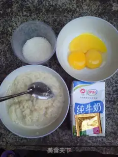 Make Soy cream step 1
